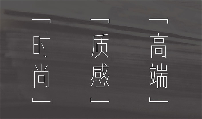 字体管家 v5.3.3.4