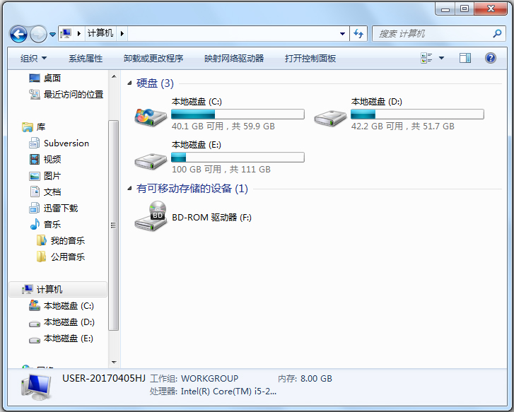 Daemon Tools Lite(精灵虚拟光驱) V10.8.0.0400 多国语言版