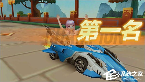 QQ飞车 v1.6.7.11073