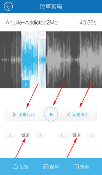 酷我音乐 v9.0.2.2