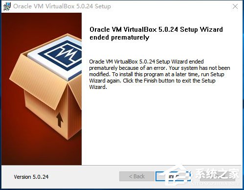 VirtualBox