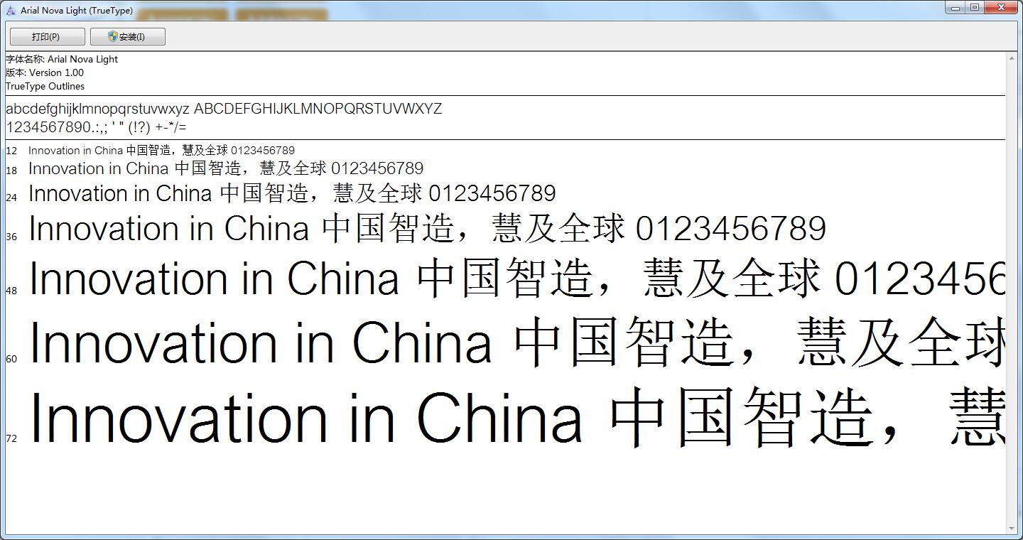 ArialNovalight字体免费版