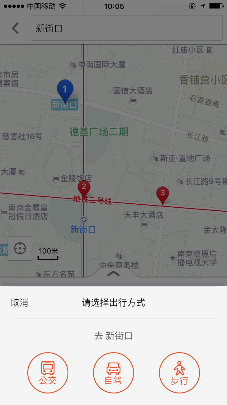 搜狗地图