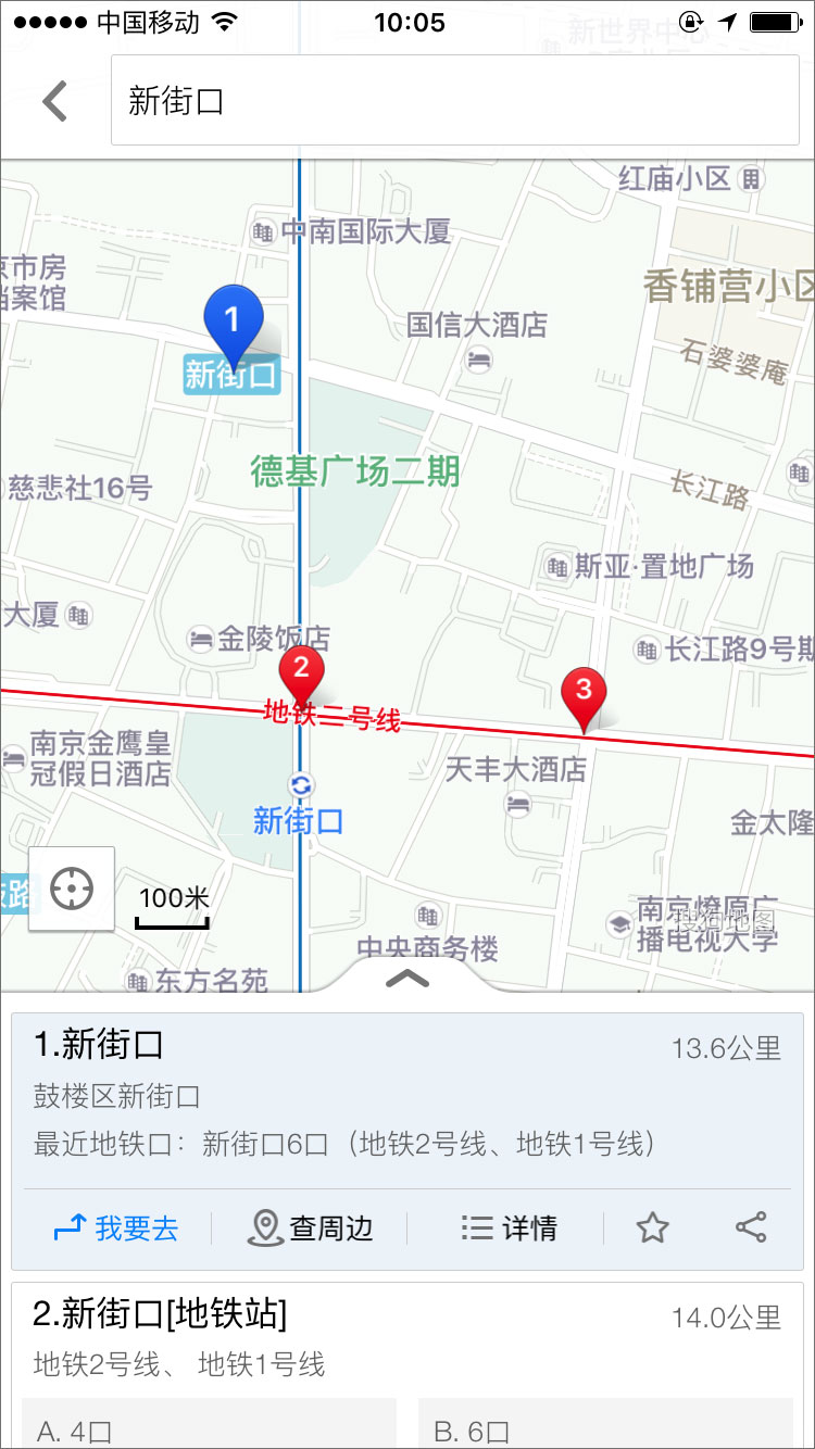 搜狗地图