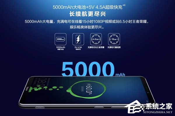 荣耀Note 10值得买吗？荣耀Note 10上手评测