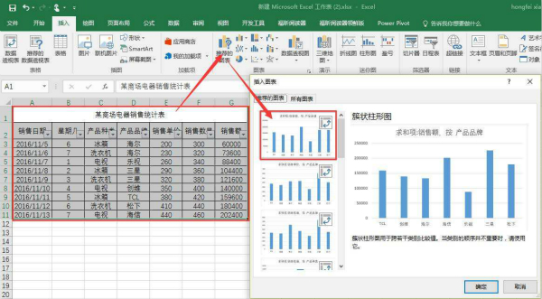 微软7月补丁出包 建议及时卸载更新