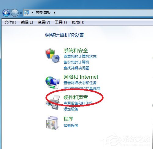 Win7系统设置计算机锁定时间的具体操作方法