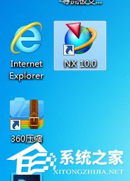 Win7系统ug10.0安装成功但无法启动的具体解决方法