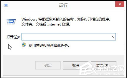 Win8如何解除限制网速？Win8解除限制网速的方法