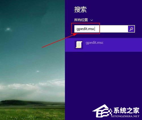 Win8如何解除限制网速？Win8解除限制网速的方法