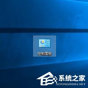 Win10系统出现程序无法正常启动0xc0000142解决方案