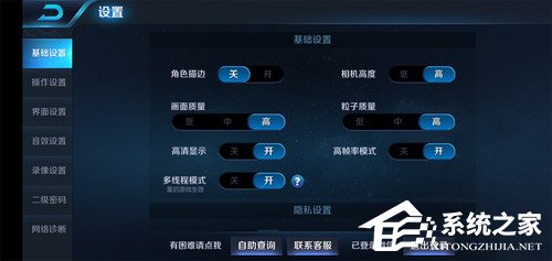 Nokia X5怎么样？诺基亚X5体验评测