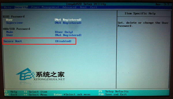 东芝笔记本原装Win8换成Win7系统的步骤