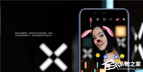 Nokia X5好不好？诺基亚X5手机体验评测