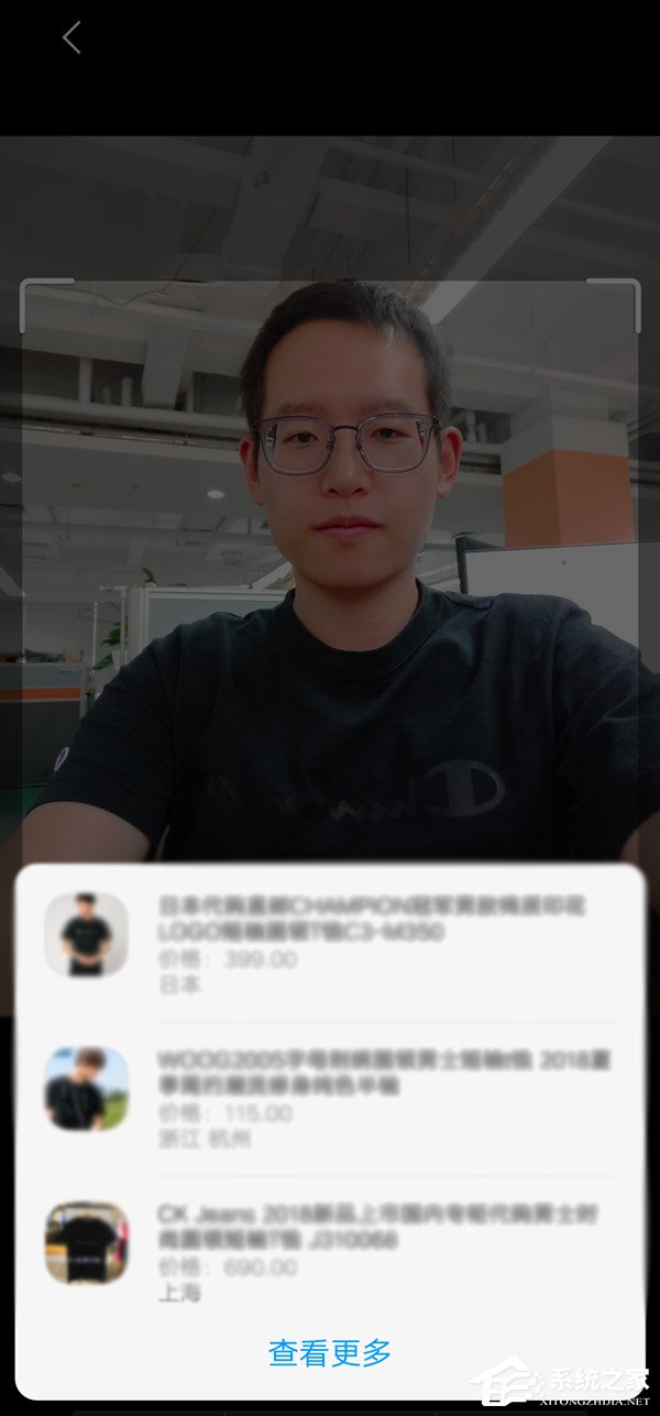 vivo NEX值得买吗？vivo NEX手机评测