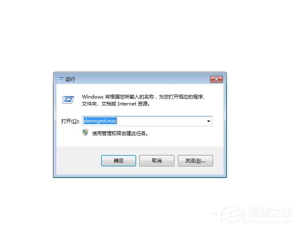 USB设备无法识别？