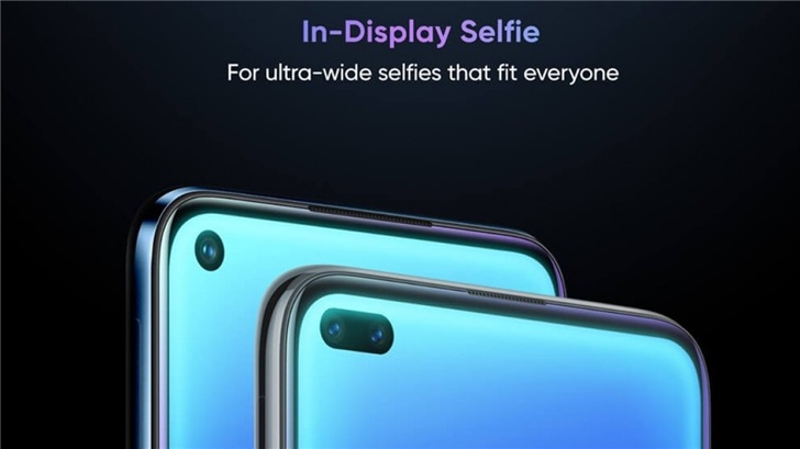 网友放出realme 6 Pro宣传海报