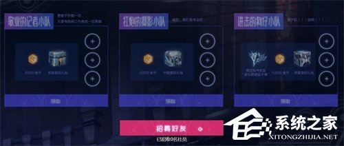 龙族幻想礼包CDK大全 龙族幻想礼包CDK领取地址