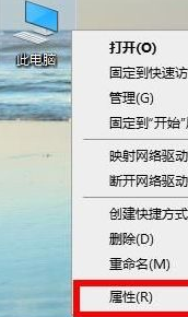 Win10显卡驱动老是报错的解决教程