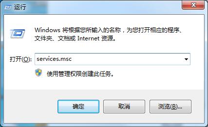 此Windows副本不是正版的解决方法