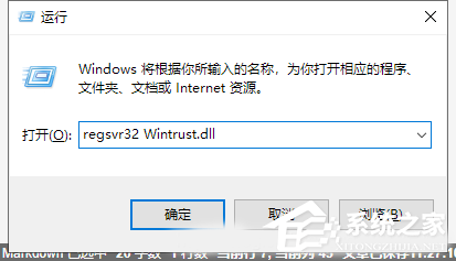 Win10电脑提取压缩包出现错误