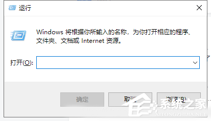 Win10电脑提取压缩包出现错误