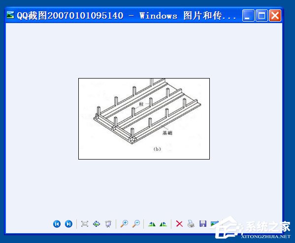 WinXP打开图片提示“该文件没有与之关联的程序来执行该操作”怎么办？