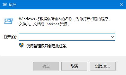 Win10系统回收站清空后如何还原的方法