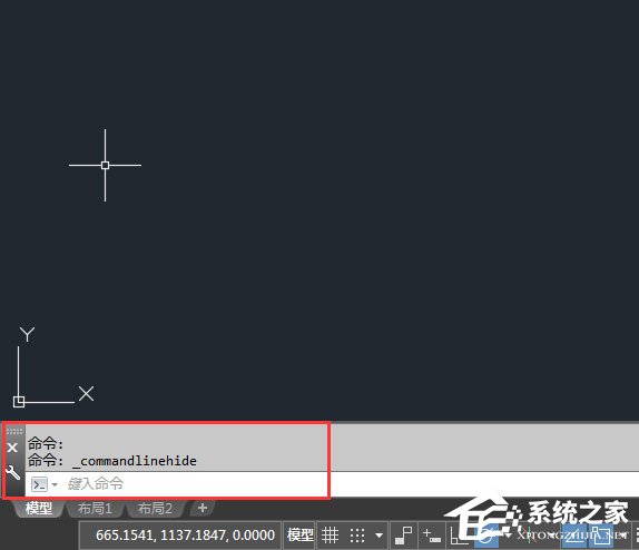 AutoCAD2018怎么调出命令行？