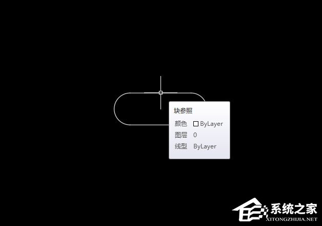 AutoCAD2018怎么插入永久块？