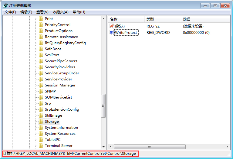 Win7硬盘被NTFS写保护怎么办？