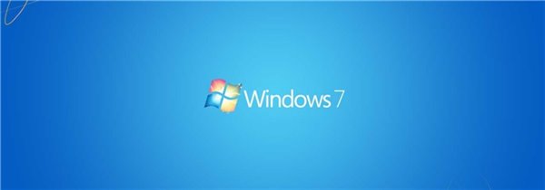 微软Win7系统惊曝新安全漏洞