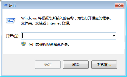 Win7字体库在哪个文件夹？