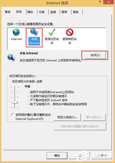 Win8系统本地网站打不开怎么办？