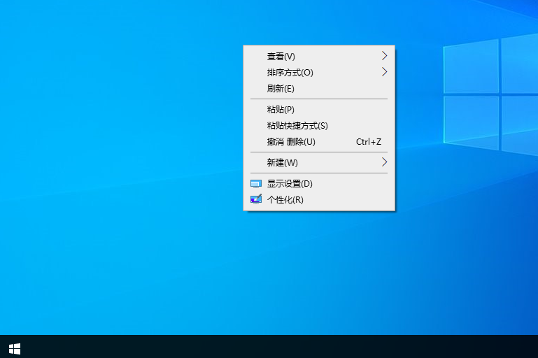 win10我的电脑