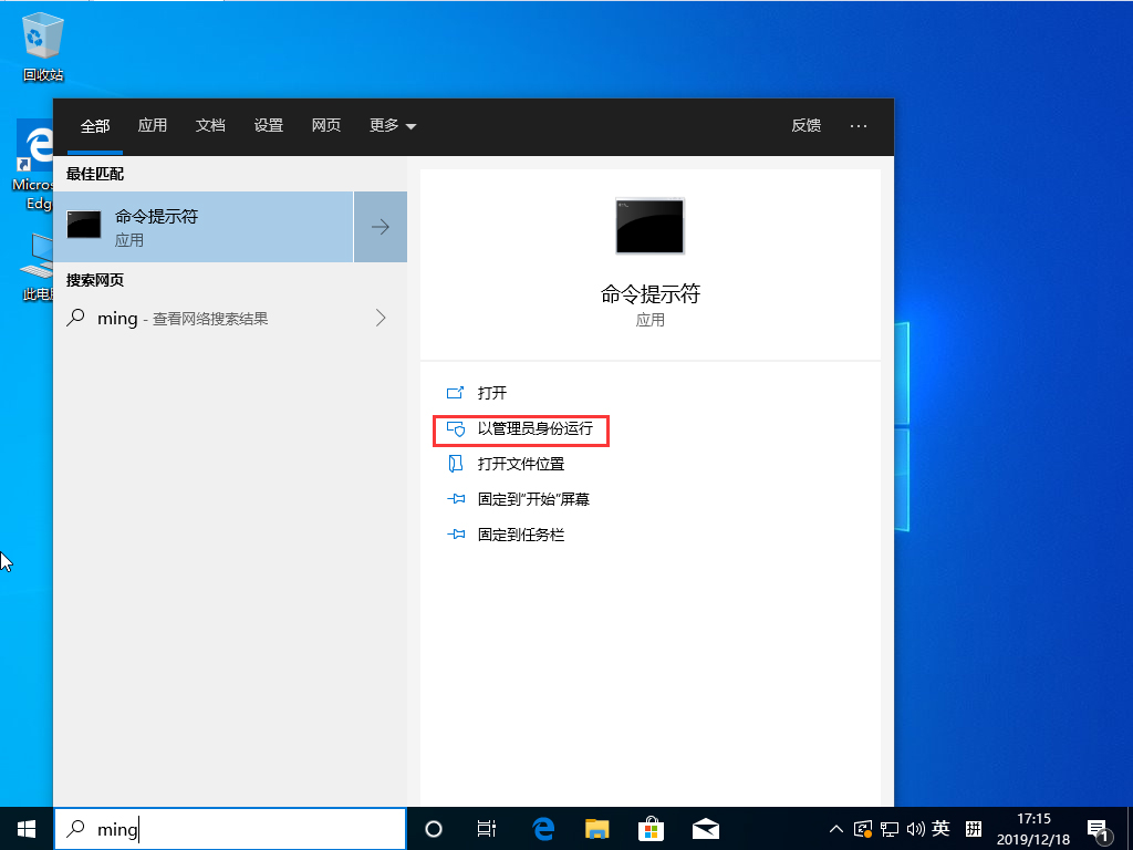 Windows sockets启动失败怎么办？