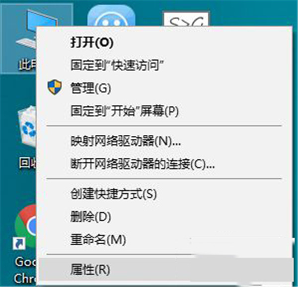 Win10怎么操作可以更改缓存文件保存路