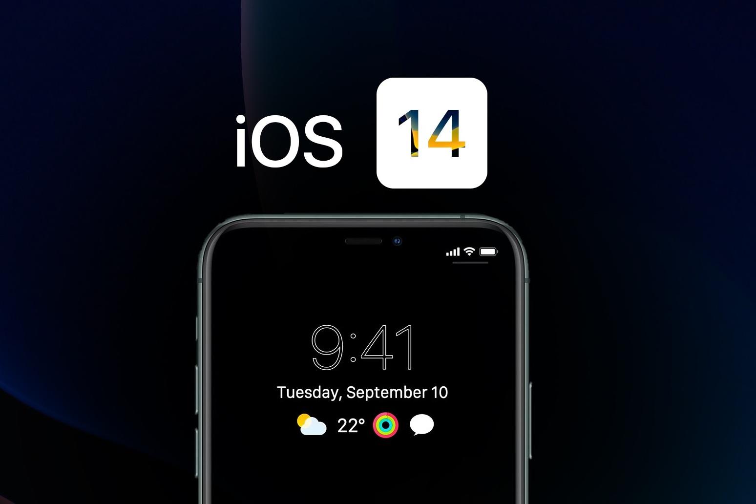 iOS 14主屏幕隐藏的小技巧