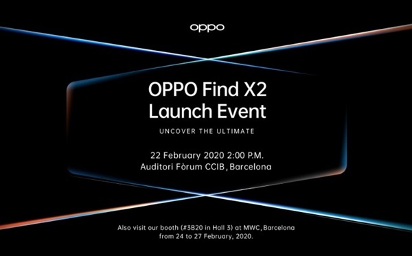 OPPO：2月22日发布Find X2