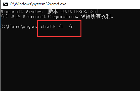 Win7蓝屏代码0x00000ed是什么意思