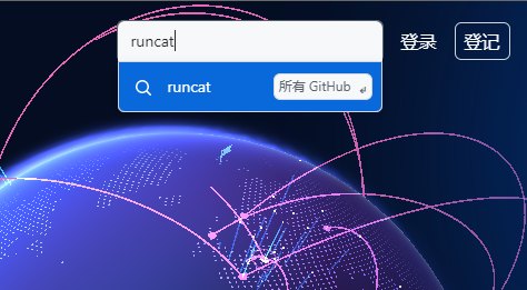 RunCat怎么下载？RunCat最新下载方法介