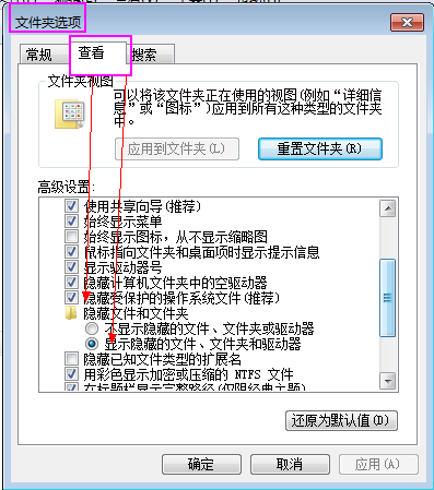 重装系统之后C盘只有60G怎么回事？