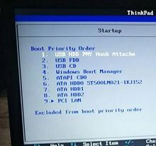 Thinkpad如何从bios设置u盘启动？