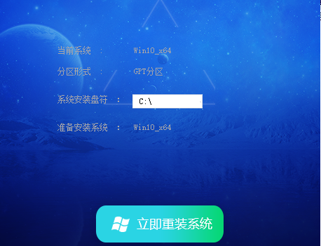 Win10任务栏图标显示异常