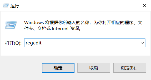 wsappx怎么永久关闭/禁用？