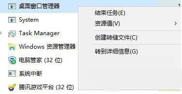 Win7win键没有反应怎么办？