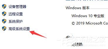 Win10电脑启动应用闪退并显示outofmemo