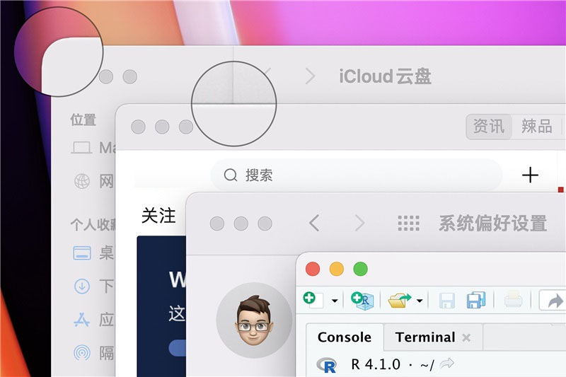 Win11与macOS 12界面对比