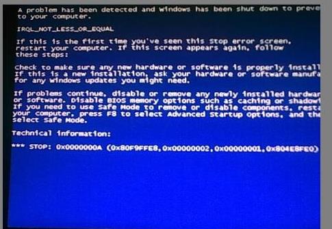 win7蓝屏0x0000000a
