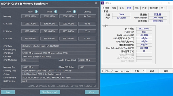 酷睿i9-11900K首发评测